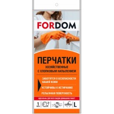 FORDOM Перчатки хозяйственные с хлопковым напылением L